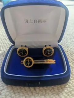 海上自衛隊のカフスボタンとネクタイピンセット ゴールド