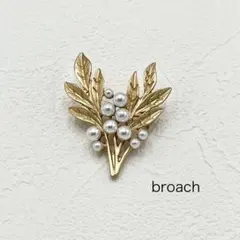 BC029 ブローチ リーフ パールデザイン おしゃれ ゴールドカラー 北欧