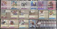 青紫サンジ　デッキ　ワンピースカードゲーム　TCG