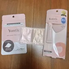 yunth ユンス　唇用美容液　ハートチャーム付　薬用リップセラムVCF