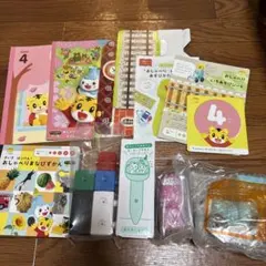 こどもちゃれんじ　ぽけっと　2022年4月号セット