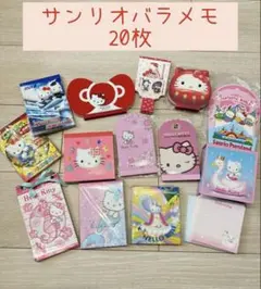 ハローキティ サンリオ メモ帳 バラメモ ①