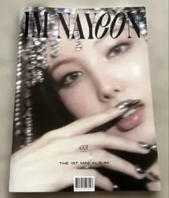 【TWICE】THE 1ST MINI ALBUM IM NAYEON