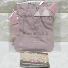 メゾンドフルール　ダブルリボンギャザートートバッグキーホルダー　ピンク