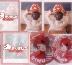 莉犬くん ポラ風ブロマイド 2枚＆コースター＆BIG缶バッチ