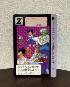 2026年最新】ドラゴンボール カードダス 孫悟飯の人気アイテム - メルカリ
