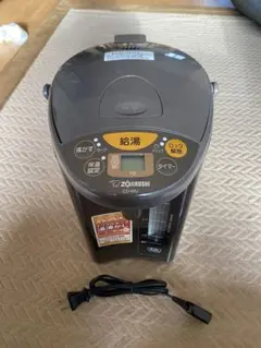 Item thumbnail for item 70162252-660d-492d-8e5f-34b735f01c78