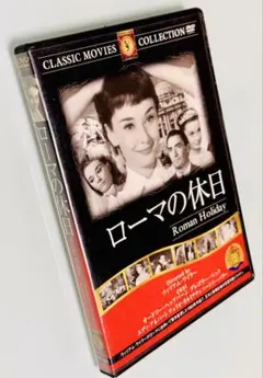 廃盤希少】サンタモニカの週末 DVD復刻シネマライブラリープレス版