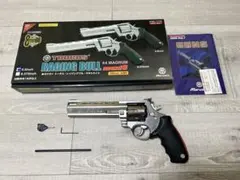 マルシン ガスガン Taurus レイジングブル 6.5インチ 8mm弾のサムネイル