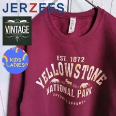 【US買付】JERZEES イエローストーン ヴィンテージ スウェット 古着　S