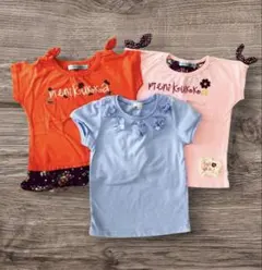 a.v.v 水色 Tシャツ 1100cmなど 3点まとめ売りのサムネイル