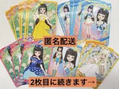 ひみつのアイプリ　鈴風つむぎ　つむぎ　まとめ売り　まとめ　アイプリ