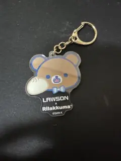 スペシャル リラッくじ G賞 アクリルキーホルダー チャイロイコグマ リラックマ