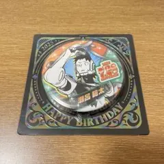『僕のヒーローアカデミア』バースデイ缶バッジ　瀬呂範太
