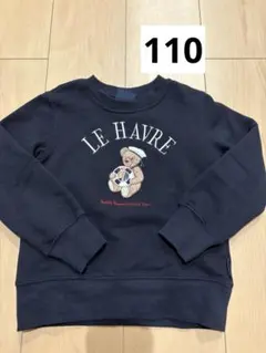 【美品】SHIPS テディベア　トレーナー　110