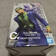 一番くじ ジョジョの奇妙な冒険 C賞 川尻浩作 MASTERLISE
