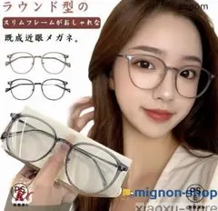 Item thumbnail for item 97443f74-fa2b-4bb0-a759-55f5af631e17