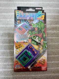 新品】未開封 デジモンペンデュラムCOLOR 3 オリジナルレッドブラック