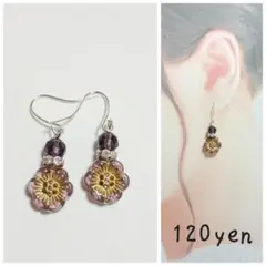 Item thumbnail for item 6db9bd88-17a9-47b3-916c-f9755590e65e