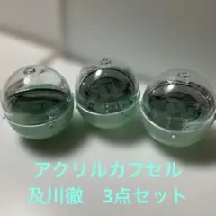 ハイキュー!! イケプリ 宿泊者限定アメニティ アクリルスタンド 及川徹