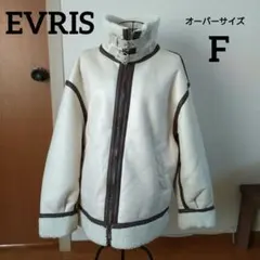 ムートンコート