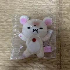 リラックマストア限定 ぶらさげぬいぐるみ コリラックマずらずら