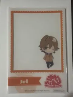 すとぷり まとめ売り