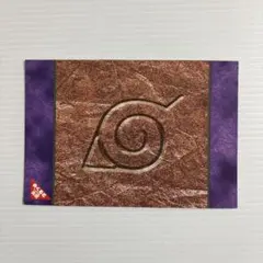 NARUTO ナルト はたけカカシのシークレットカード