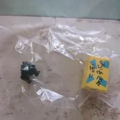 名探偵しんちゃん3 カプセルトイ