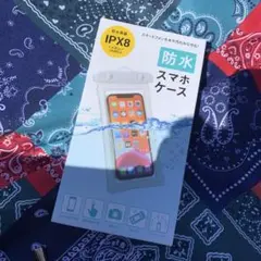 防水スマホケース IPX8等級