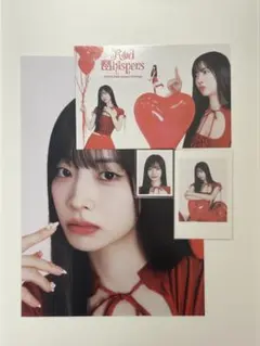 2026年最新】twice シーグリ ダヒョンの人気アイテム - メルカリ