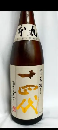 Item thumbnail for item e68d4b45-42b6-4337-b18f-95040f8fa467