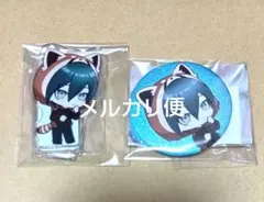 2026年最新】最原終一 缶バッジの人気アイテム - メルカリ