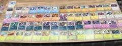 ポケモンカード 約61枚セット ホロカードあり