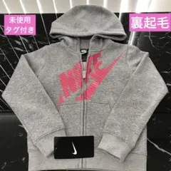 NIKE フード付きパーカー 裏起毛 4T