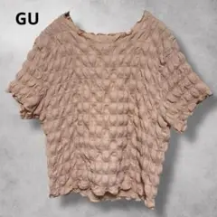 【ジーユー】GU（L）シャーリングTシャツ/半袖/ピンク/カットソー/春夏コーデ
