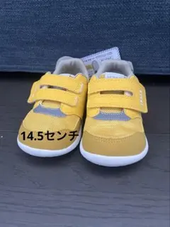 カシス様IFME イエロー スニーカー　14.5センチ
