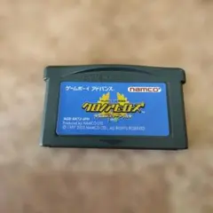 Item thumbnail for item b0ab00cf-a68d-4ed5-b14e-cf0edad1f9ee