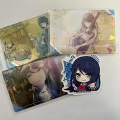 プロセカ　星野一歌　ウエハース　シール　レアステッカー