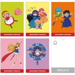 セーラームーンカフェ ポストカード