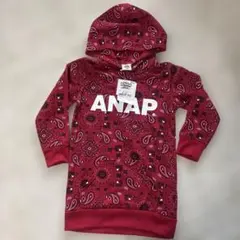 ANAP バンダナ柄 フード付きパーカー 110cm