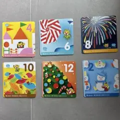 【希少DVD 付き】ちゃれんじほっぷ 2023年度 1年分 ➕おまけ 希少DVD 付き】ちゃれんじほっぷ 2023年度 1年分 ➕おまけ