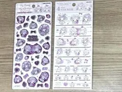 Kittyハート様 リクエスト 4点 まとめ商品