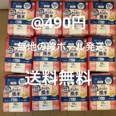 Item thumbnail for item e09e9586-8864-428c-b980-207fb336d410