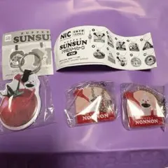 パペットスンスン　ガチャ　ノンノンまとめ売り