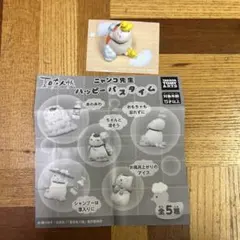 ニャンコ先生 ハッピーバスタイム カプセルトイ