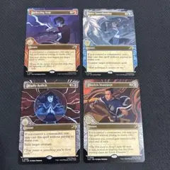 2026年最新】激情の後見の人気アイテム - メルカリ