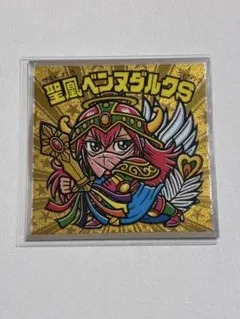 JIN様 リクエスト 2点 まとめ商品