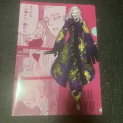 2025年最新】三途春千夜 クリアファイルの人気アイテム - メルカリ