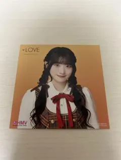 ラブソングに襲われる ソロジャケット イコラブ hmv 齋藤樹愛羅